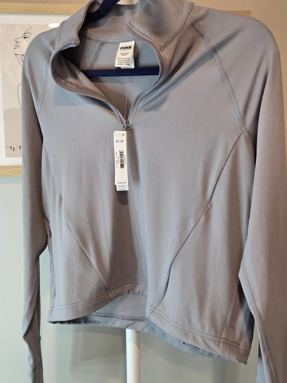 NWT PINK Victoria's Secret Activewear 1/4 Zip Top Pullover Jacket